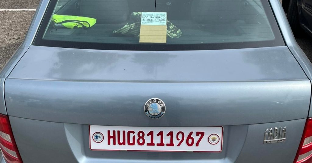 Ha ilyen rendszám van a kocsidon, garantált a büntetés!