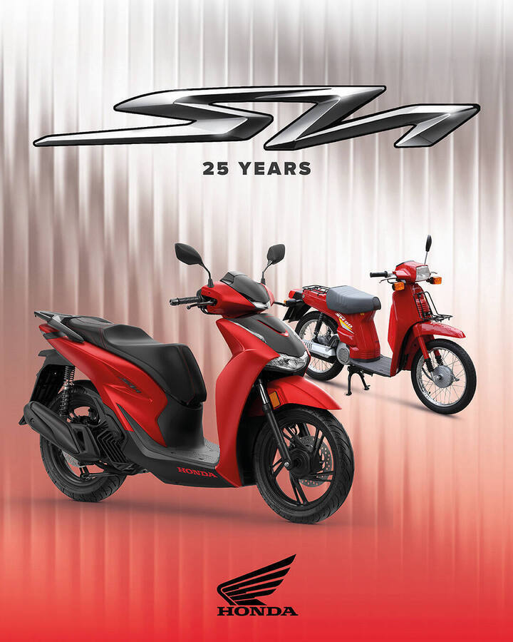 Beyond the Bike: 25 éve robog olasz stílusban a Honda SH125i